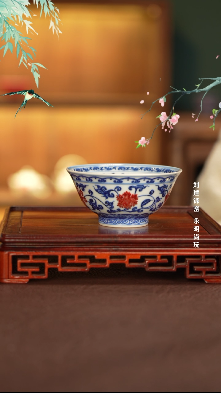 【闪购商品】杯子永明尚玩景德镇手工手绘陶瓷