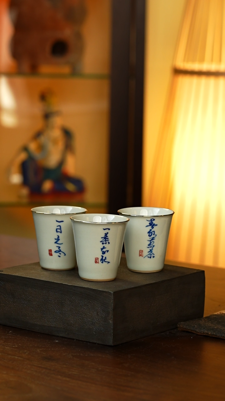 刷银青花诗文杯3只款