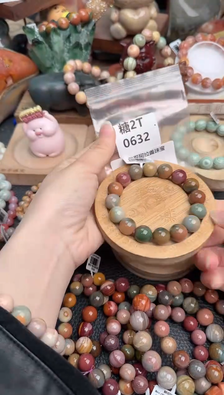 【闪购商品】石英质玉手链未镶嵌2T0632