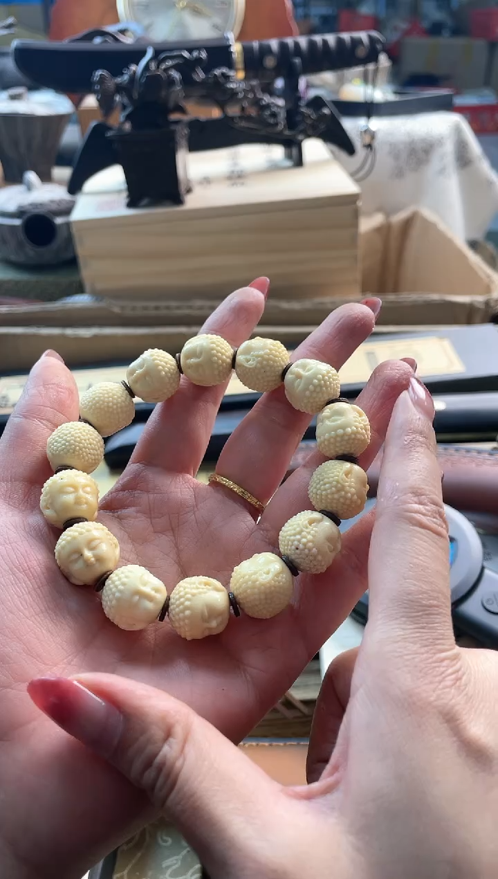 【闪购商品】瓷片sc88888888888888