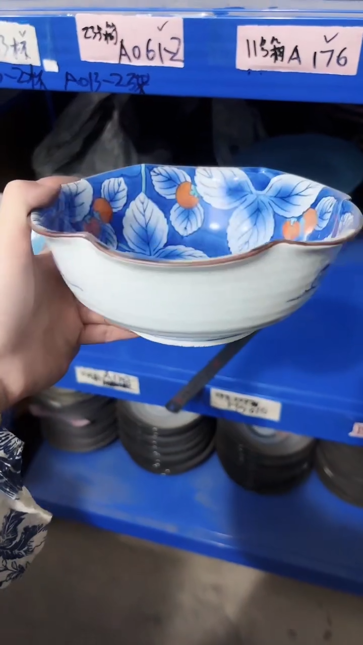 陶瓷有田烧A176  18cm钵进口一个