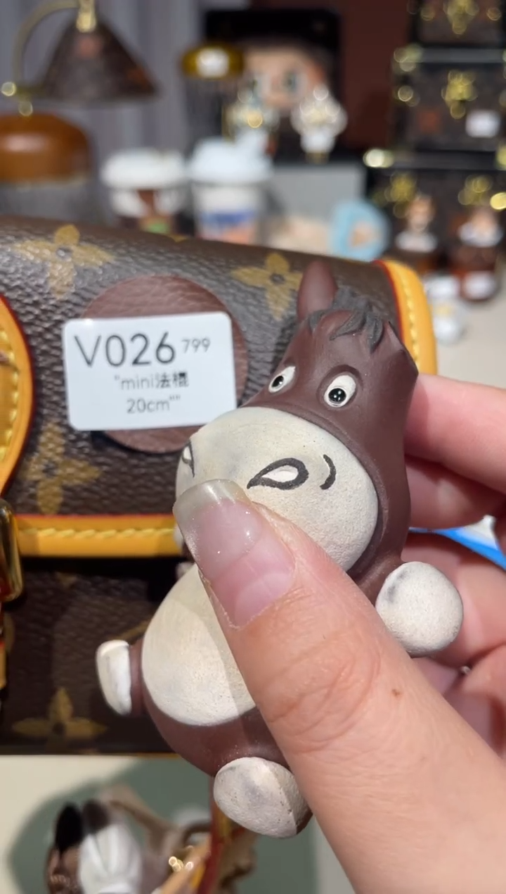 瓷器七天无理由按编号下单v026