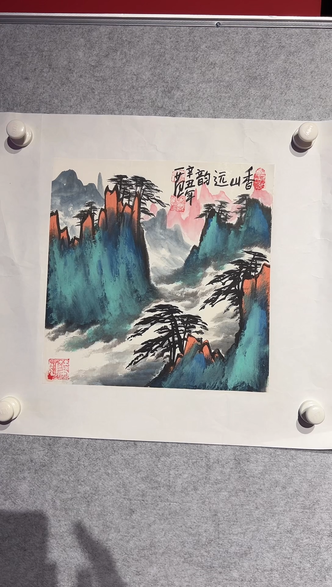 【闪购商品】绘画姜国华-1平尺-绘画-