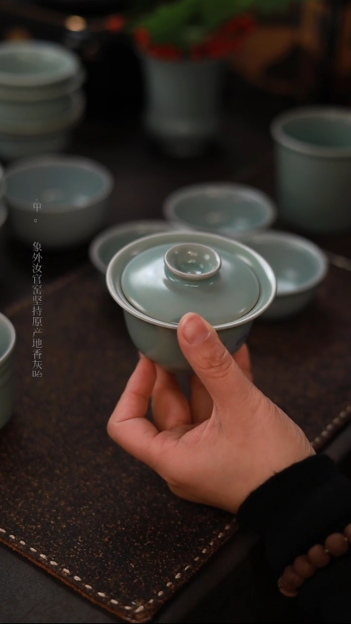 【闪购商品】杯0117微瑕粉青仿古盖碗