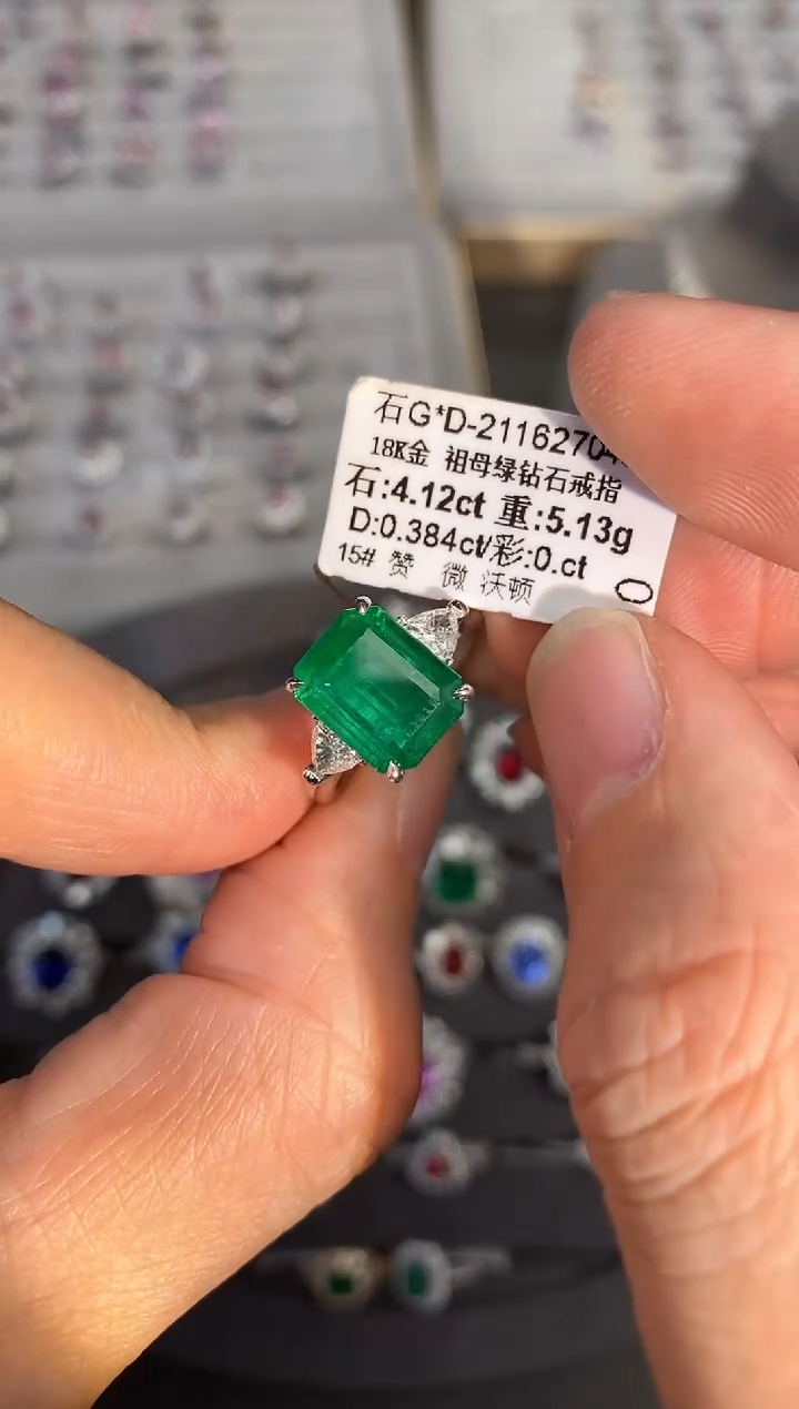 【闪购商品】祖母绿戒指18K金镶嵌4.12ct/新年开工价