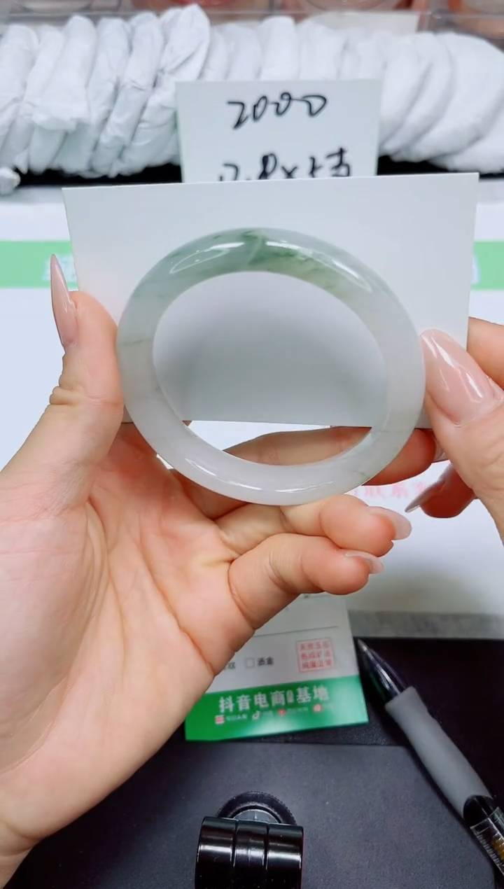 石英质玉手镯未镶嵌28-57