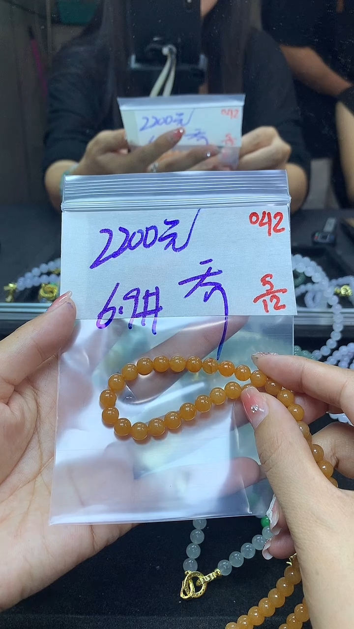 未镶嵌定制翡翠乔*妍毛货需精细抛光多样性发一件珠串+2200元042
