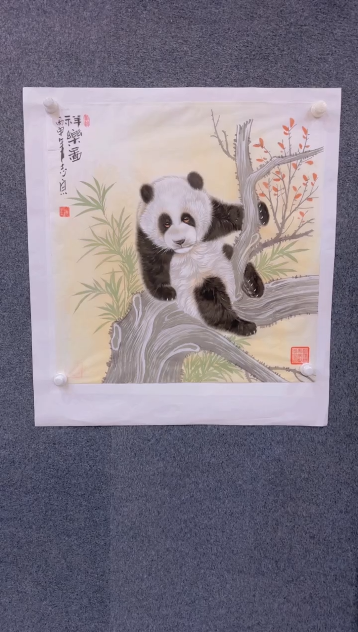 【闪购商品】国画2.19-郑志宗-丝绢斗方动物-33