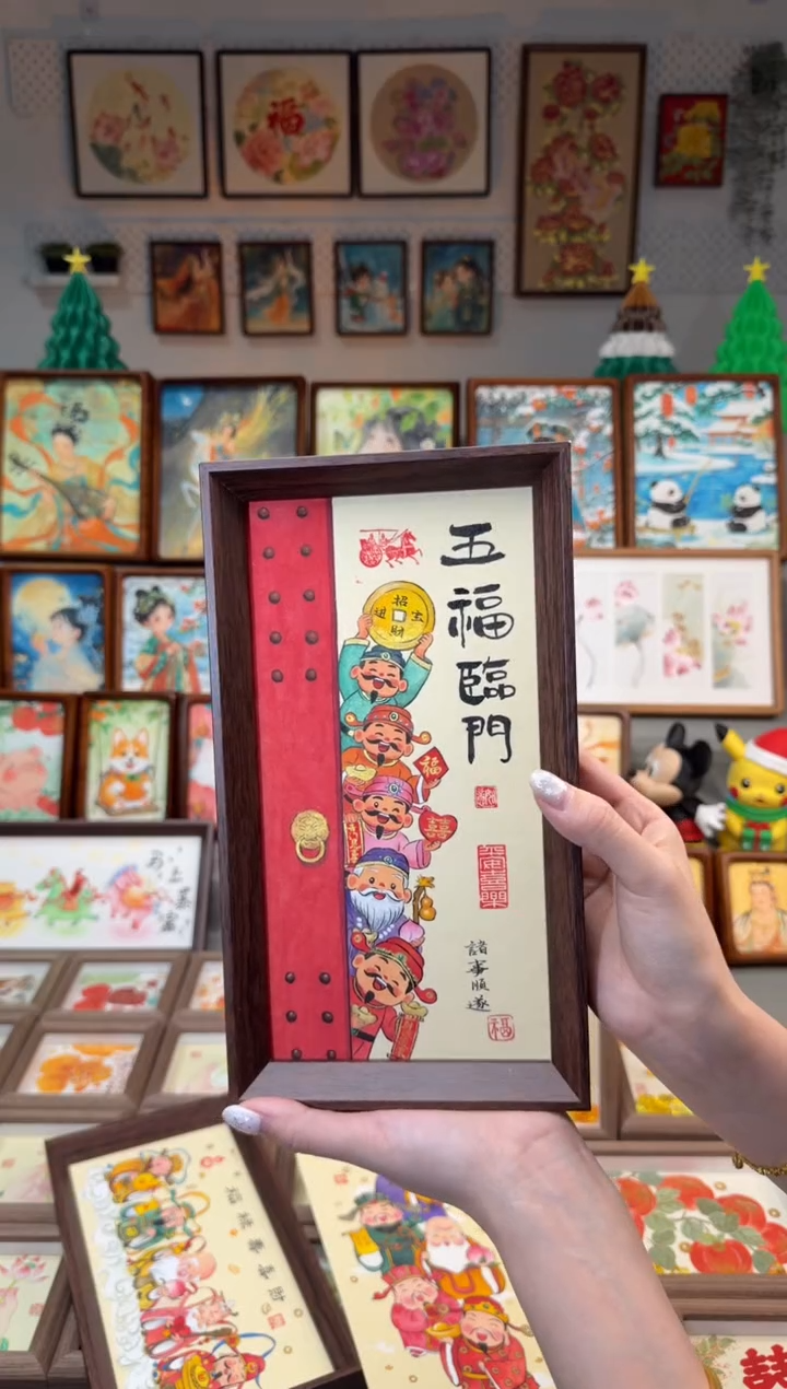 国画五福临门 手绘国画27