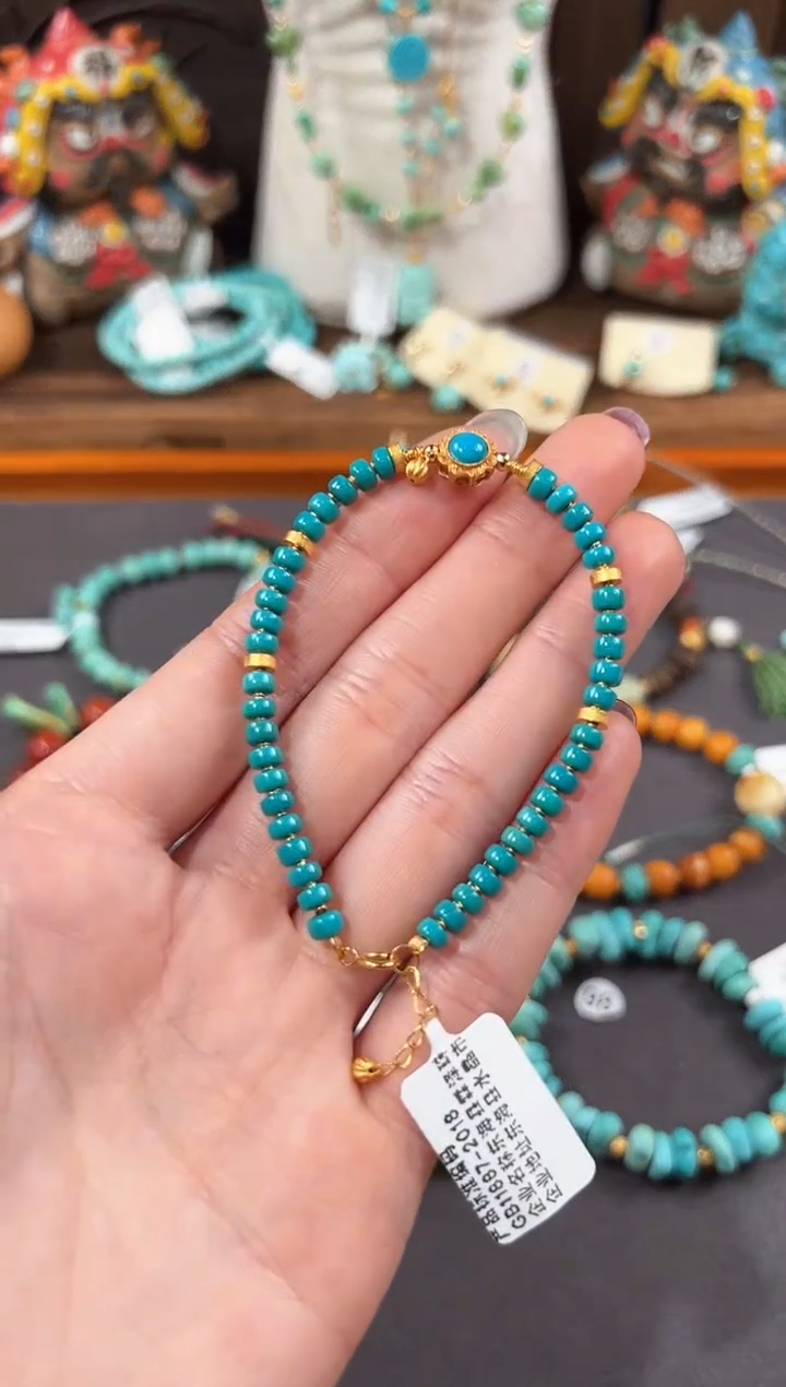 【闪购商品】绿松石手链18K金镶嵌绿松石手链