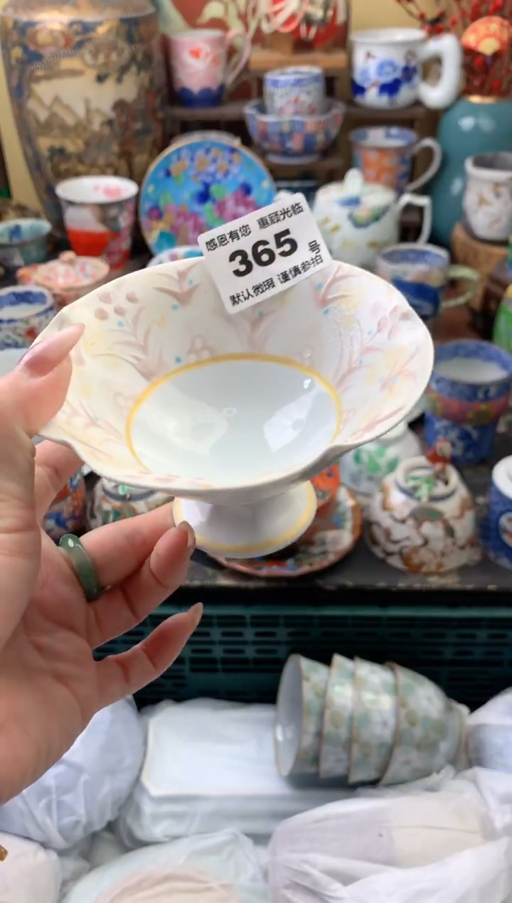 瓷片月*365号六六工艺品瓷器