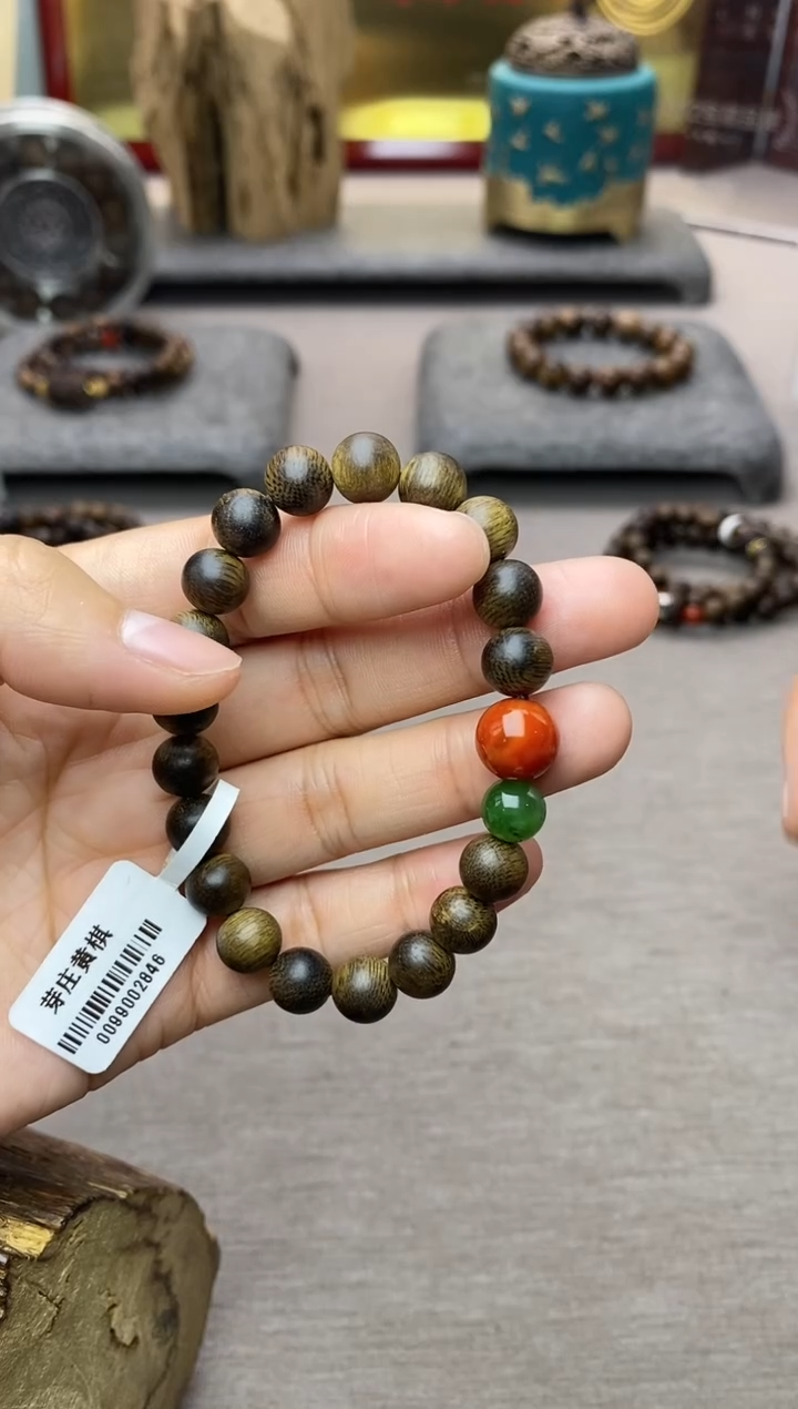 【闪购商品】沉香手串黄棋楠沉水08老料＋配饰设计