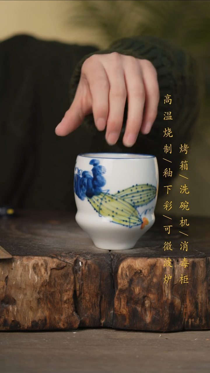 瓷片景德镇高温釉下彩可微波烤箱洗碗机