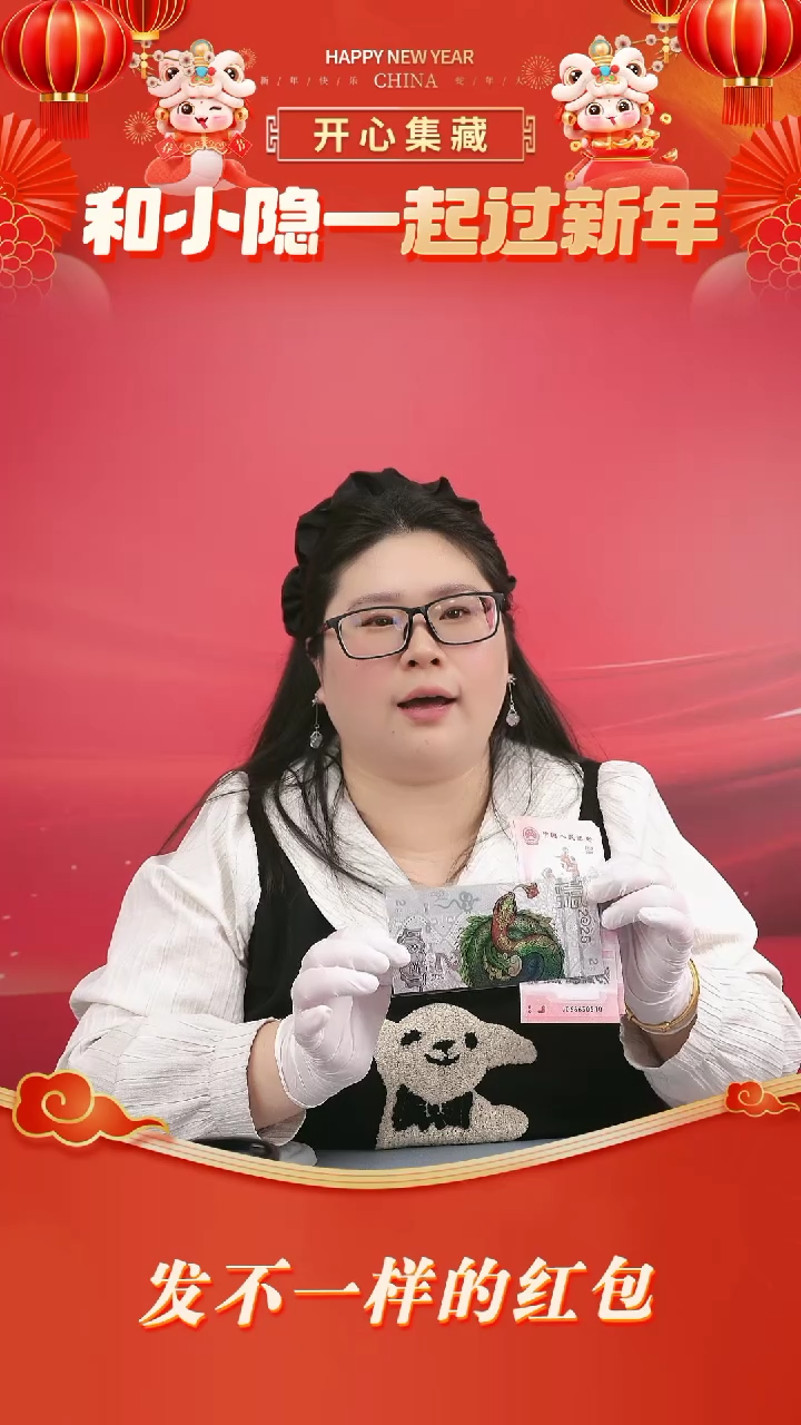 【闪购商品】塑料上币银蛇上币银蛇上币银蛇上币银蛇上币银蛇