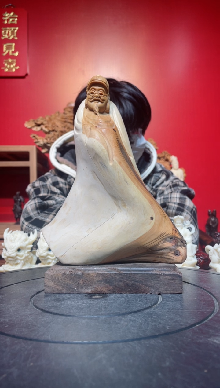 【闪购商品】柏木（崖柏）其他(直播推荐)     