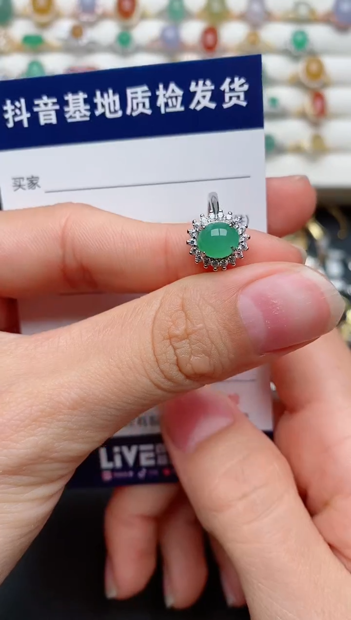 【闪购商品】翡翠戒指银S925镶嵌........