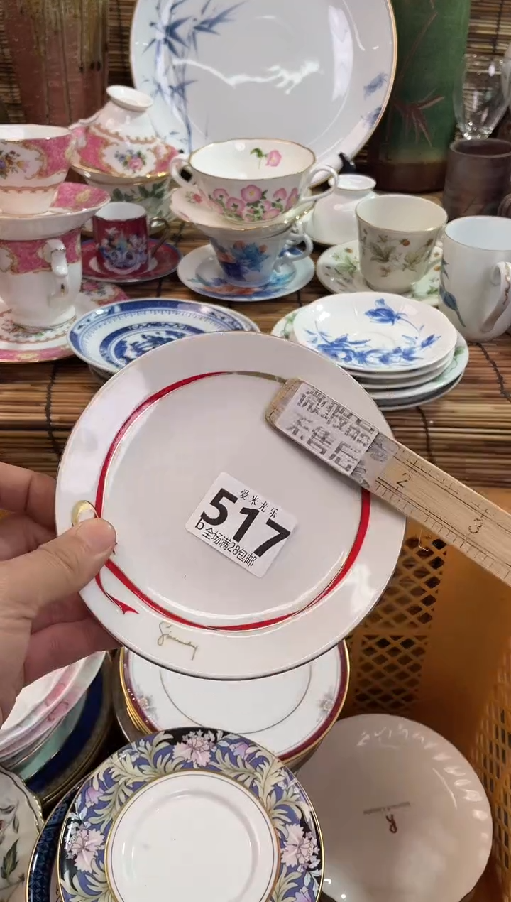 东***?全场满28包邮，陶瓷茶具瓷器