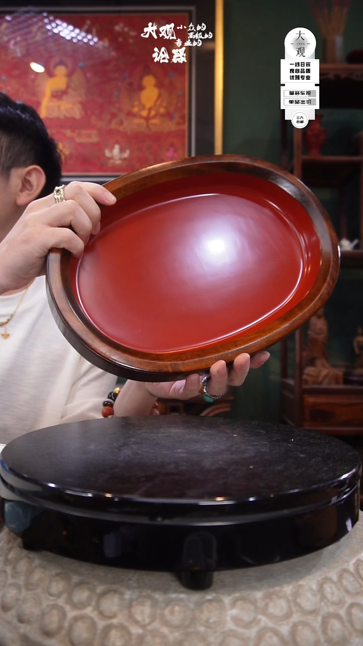 木?*?陶瓷茶周边中古品