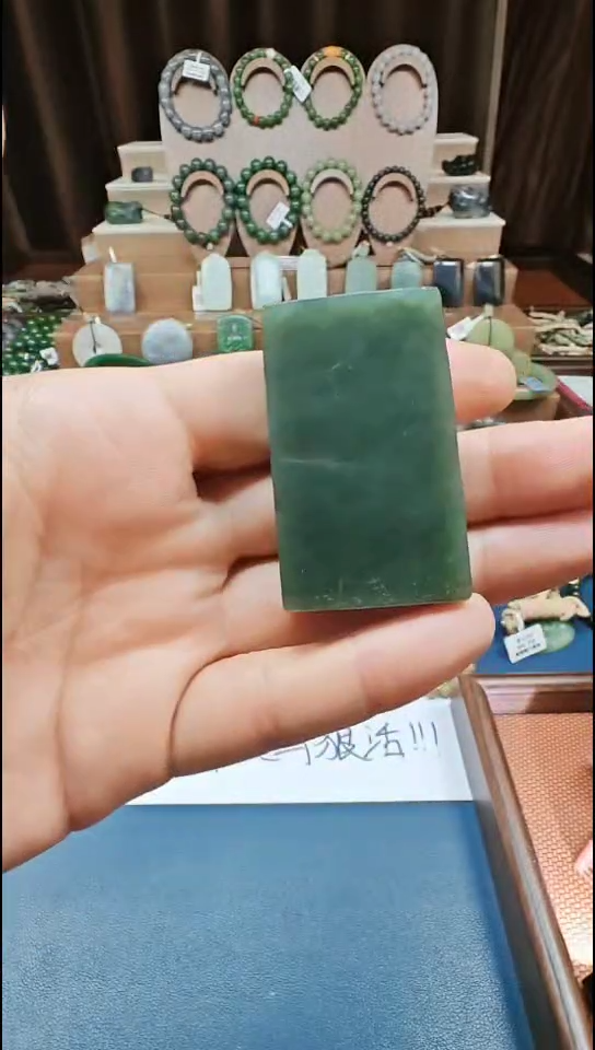 颈饰未镶嵌和田玉多样性发货拍一发一