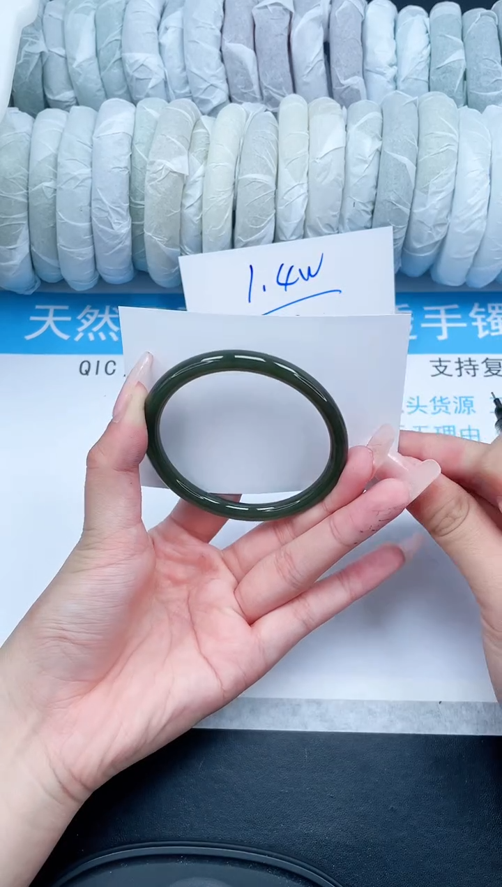 【闪购商品】和田玉（糖玉）手镯未镶嵌118-