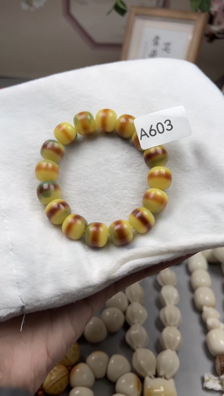 吊坠菩提根/象牙果A603桶珠14mm一串通货随机