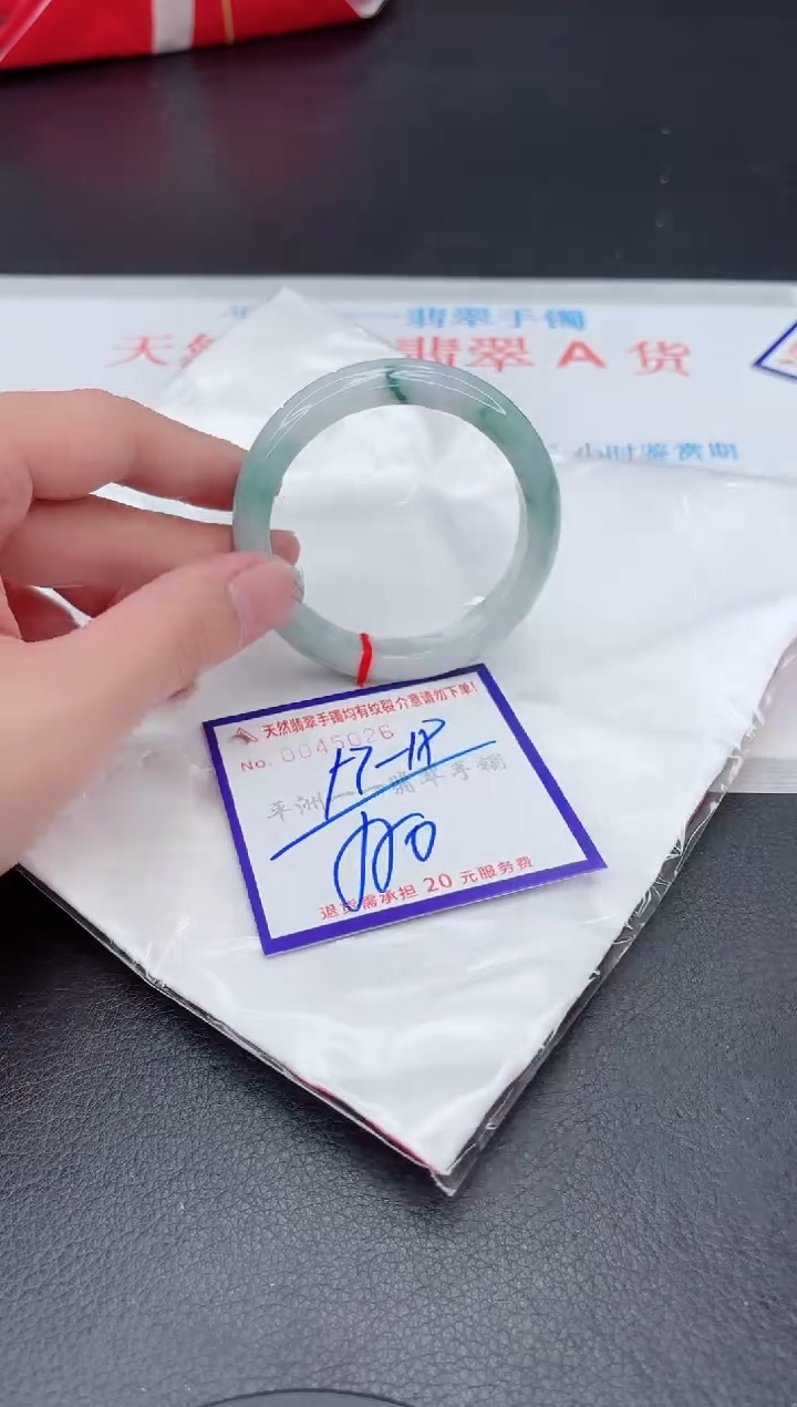 未镶嵌手镯翡翠1111111