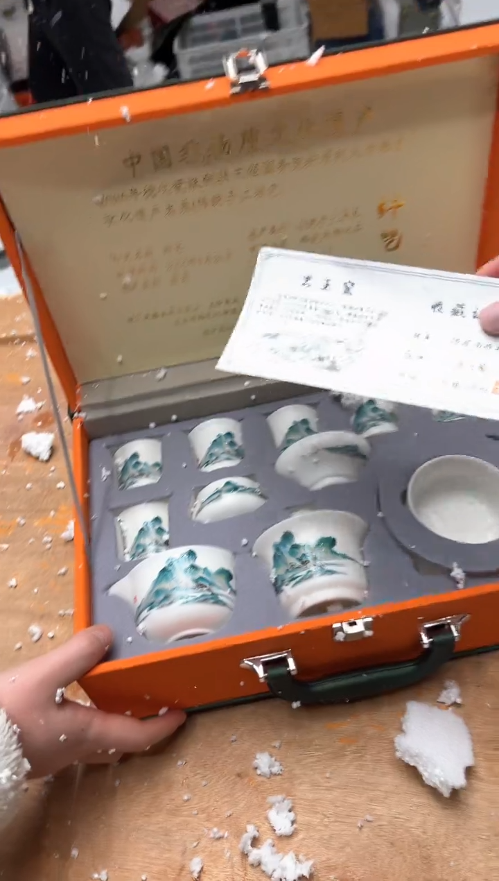 【闪购商品】其他@@@@【闪购链接】精美茶具便宜卖了