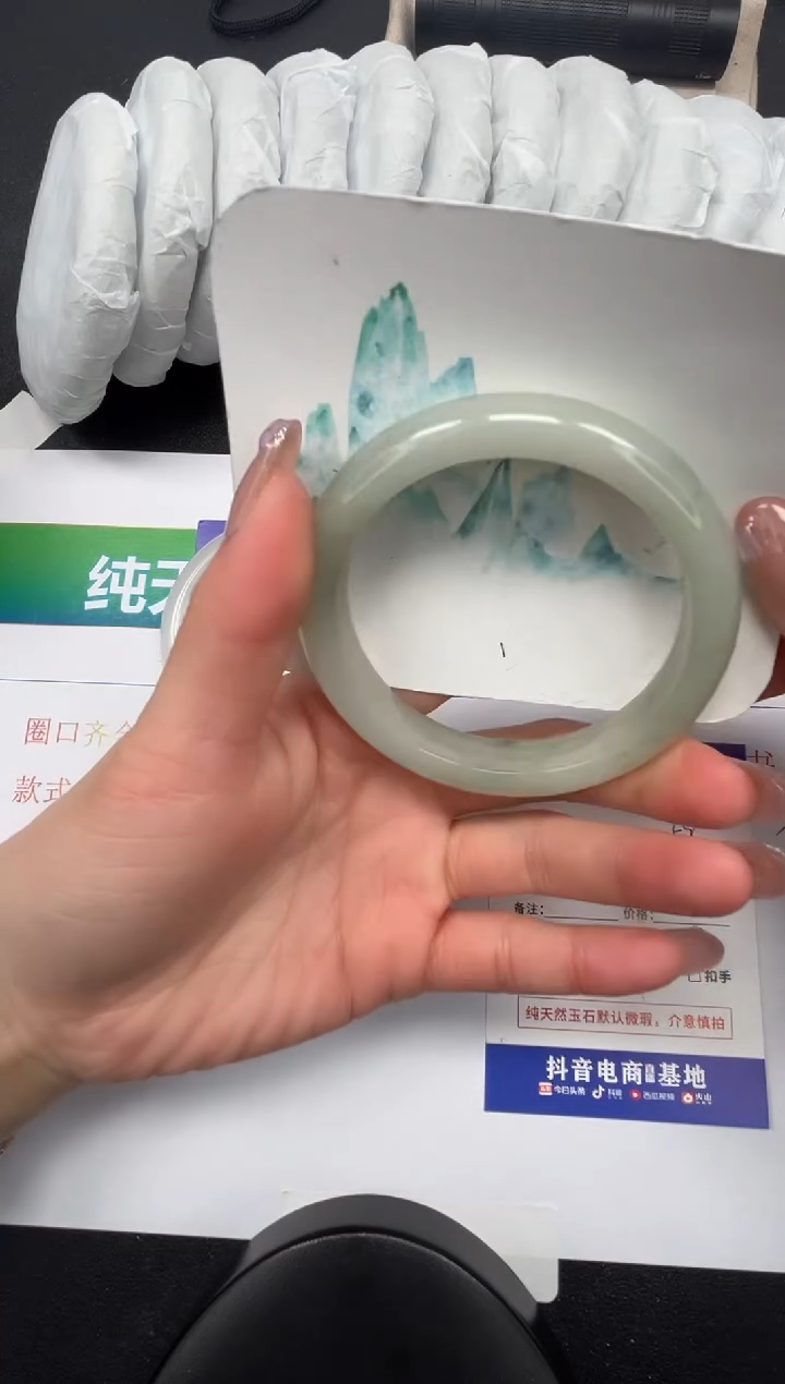 【闪购商品】石英质玉手镯未镶嵌41-59