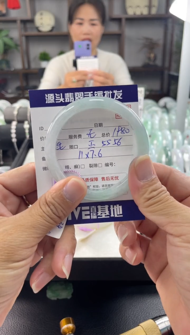 翡翠手镯未镶嵌111111111111111