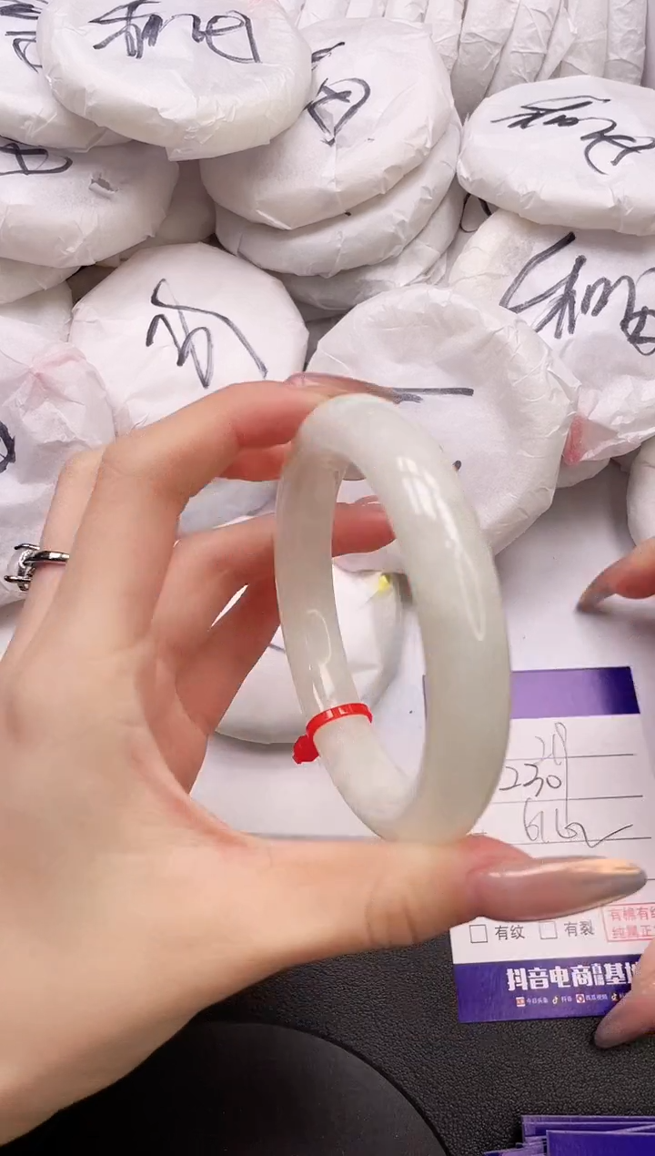 【闪购商品】和田玉手镯未镶嵌25K219-62