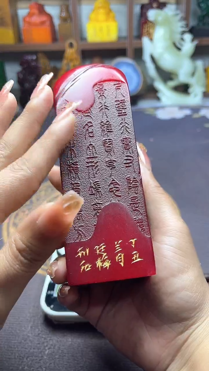 【闪购商品】寿山石印石纯天然篆刻石料