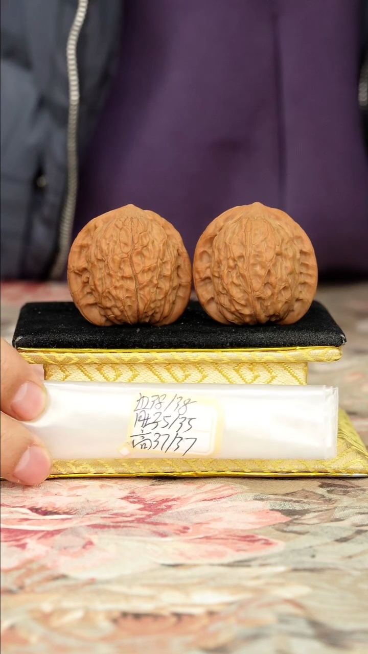 【闪购商品】文玩核桃把件非嫁接将军帽