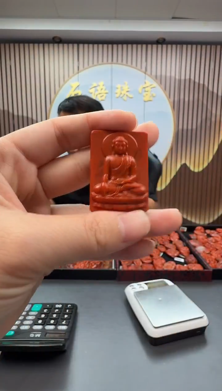 未镶嵌雕刻南红玛瑙100ZB1219产品一个