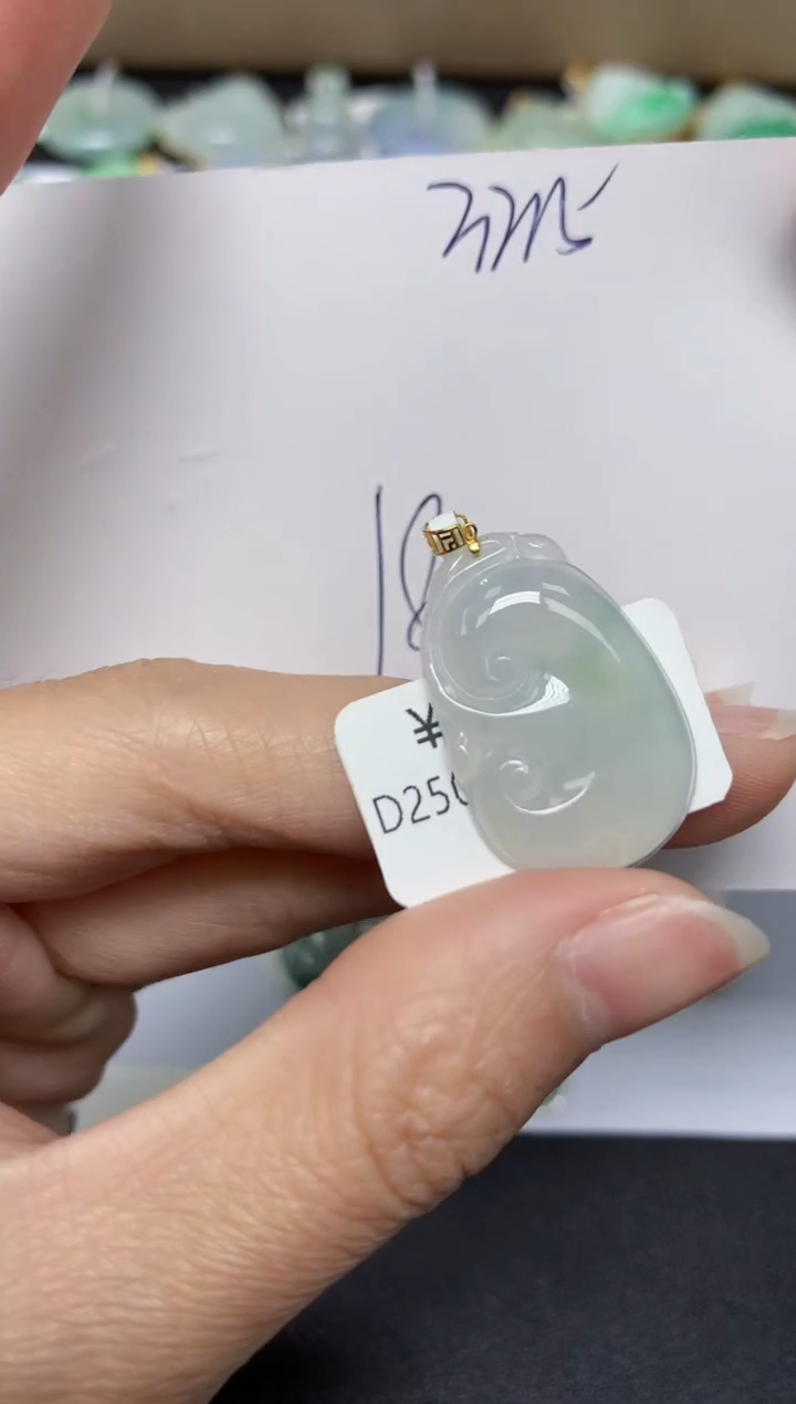 【闪购商品】翡翠18K金镶嵌颈饰天然翡翠A货