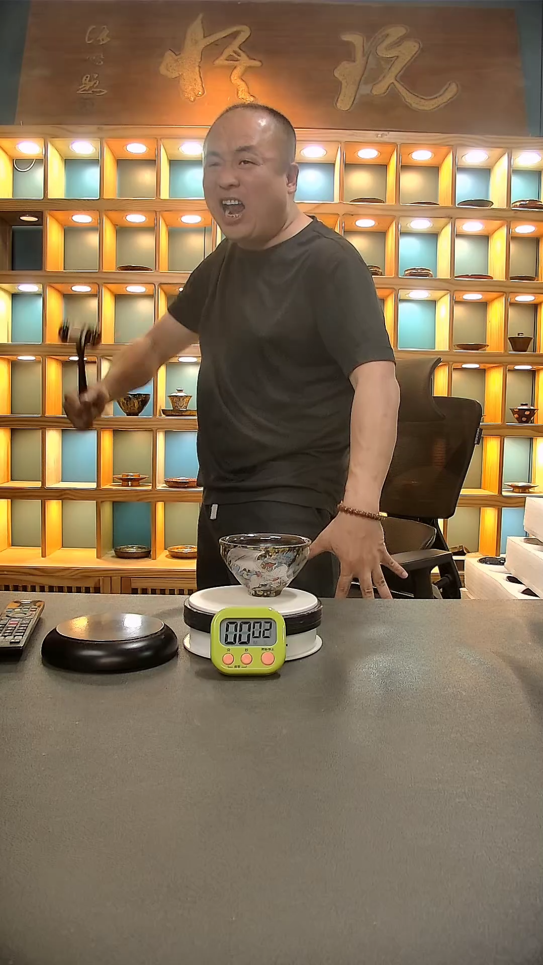 【闪购商品】茶盏757=。。。。。。