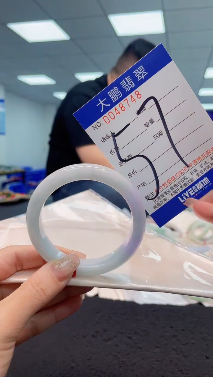 【闪购商品】翡翠手镯未镶嵌AAAAAAAAAA