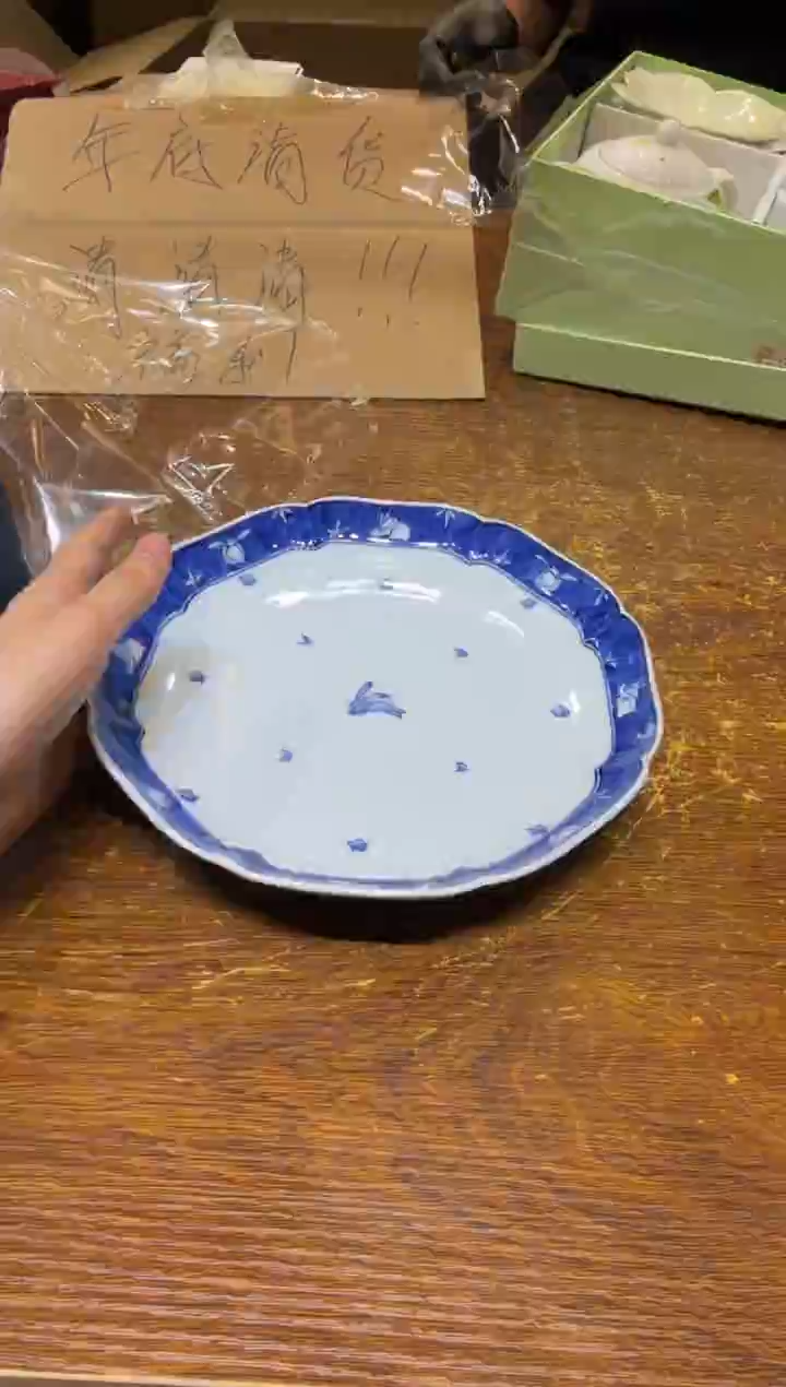 小狐狸严选日瓷器小狐狸精选日瓷器