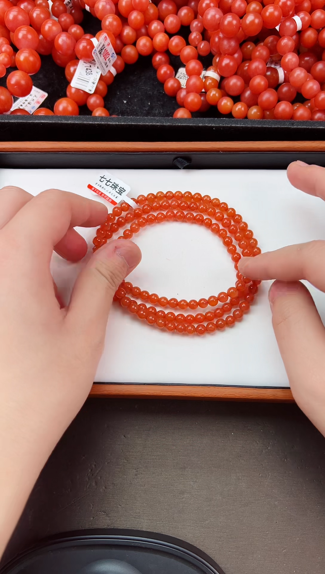 【闪购商品】南红玛瑙亮光长串卡5+未镶嵌保山杨柳滴水洞