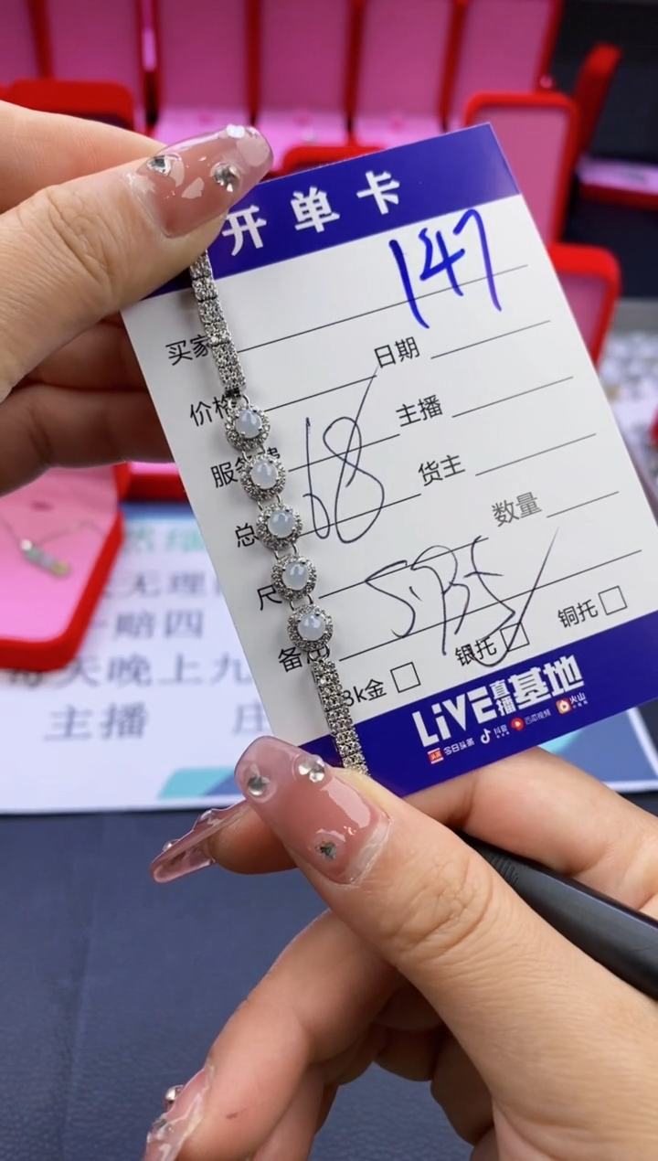 【闪购商品】翡翠戒指合金天然缅甸翡翠吊坠