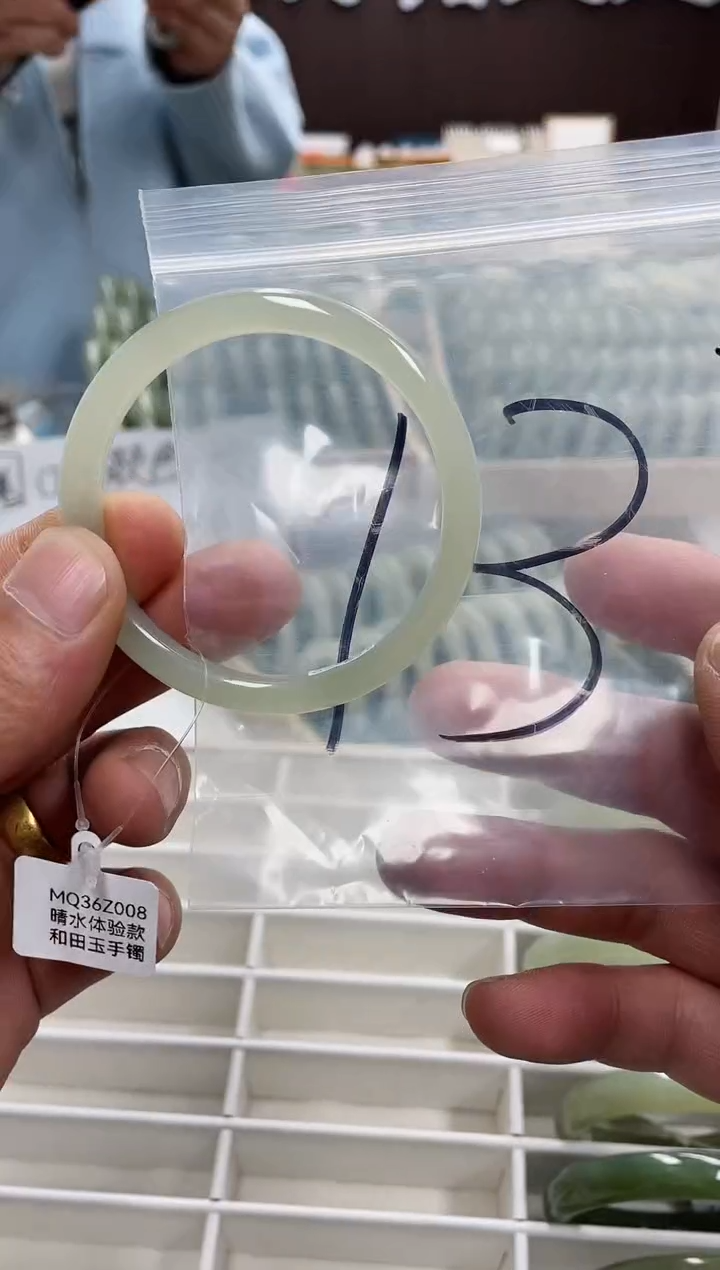 和田玉未镶嵌手镯和田玉手镯57圈口13号