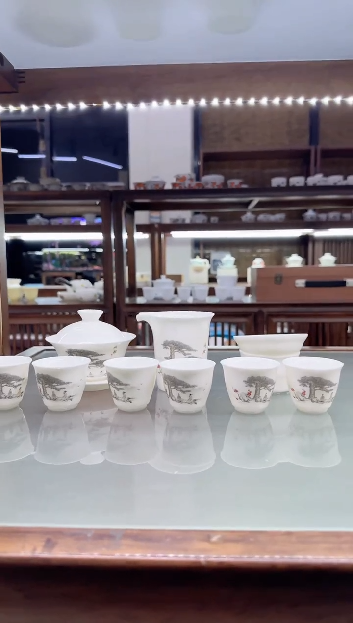 【闪购商品】瓷片言泥言泥言泥@YN136