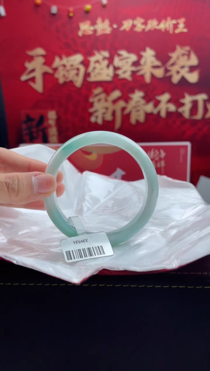 【闪购商品】翡翠手镯未镶嵌3翡翠手镯