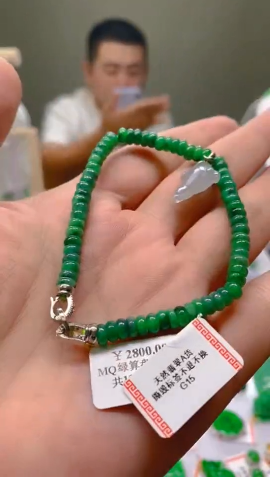 【闪购商品】翡翠颈饰未镶嵌新号开播，全场乱卖