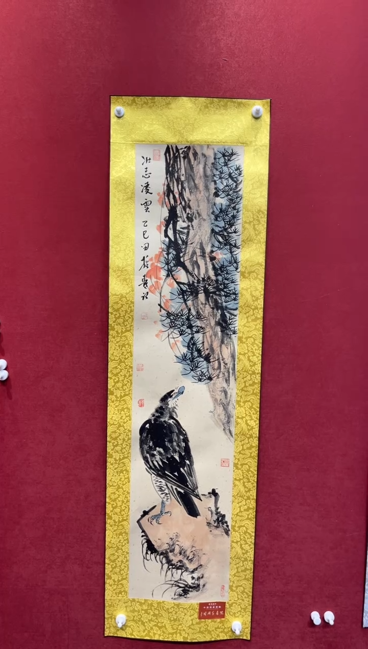 国画老师创作作品  33