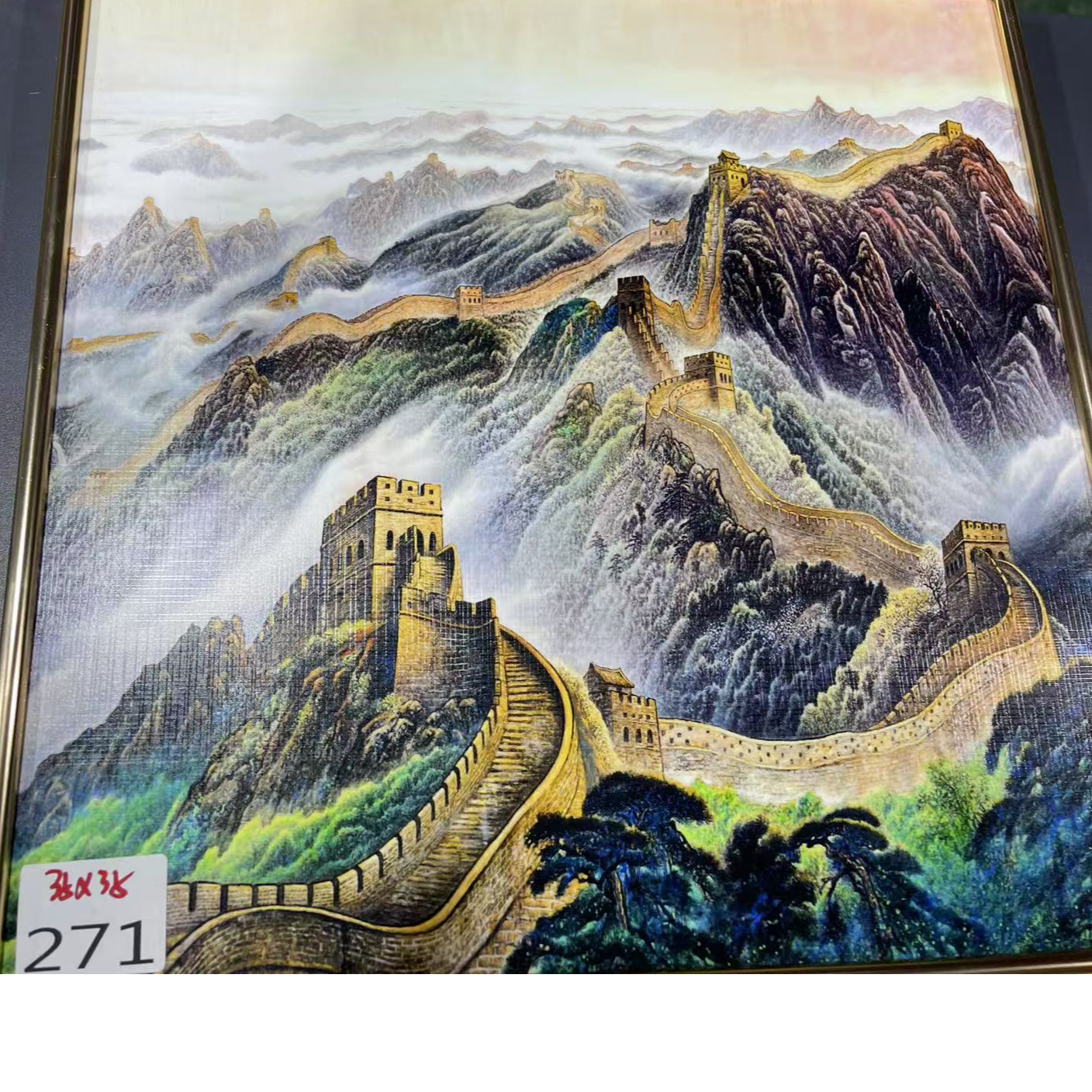 271--长城装饰画