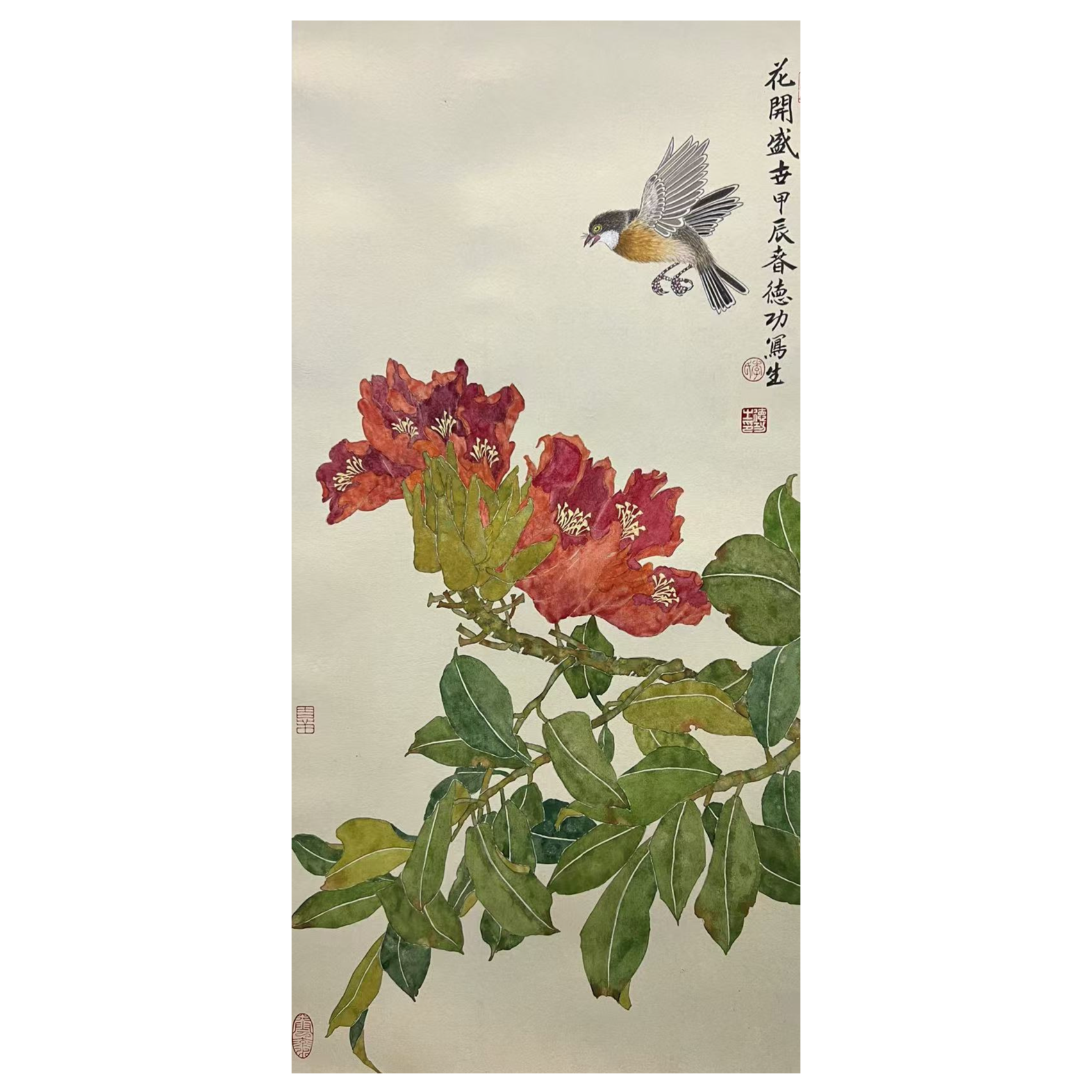 李老师宋韵小品花鸟国画作品