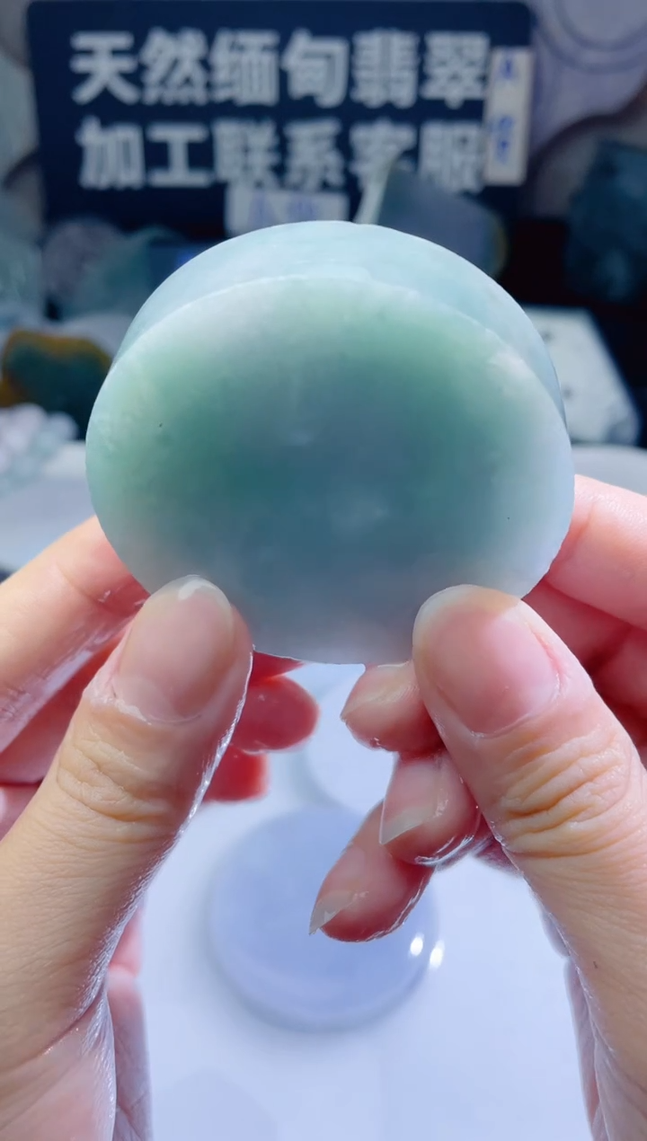 颈饰未镶嵌翡翠304