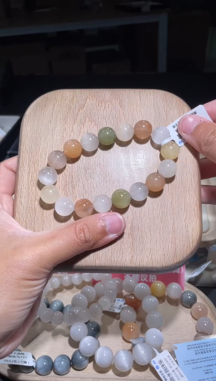 【闪购商品】水晶手链未镶嵌134号多样性发货一DD