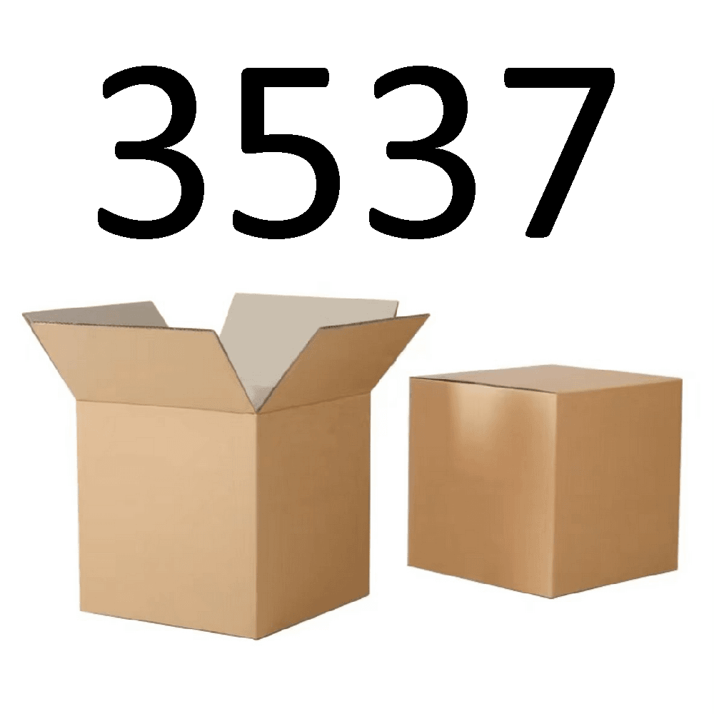 99新  【按照主播讲解下单】3537 编号纸箱 3C数码家用百货桌面