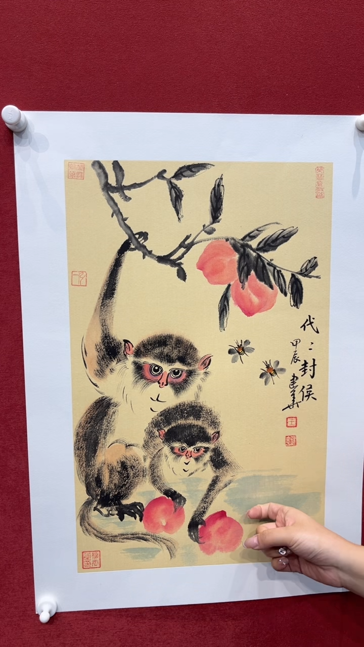 【闪购商品】国画王建华手绘国画作品34